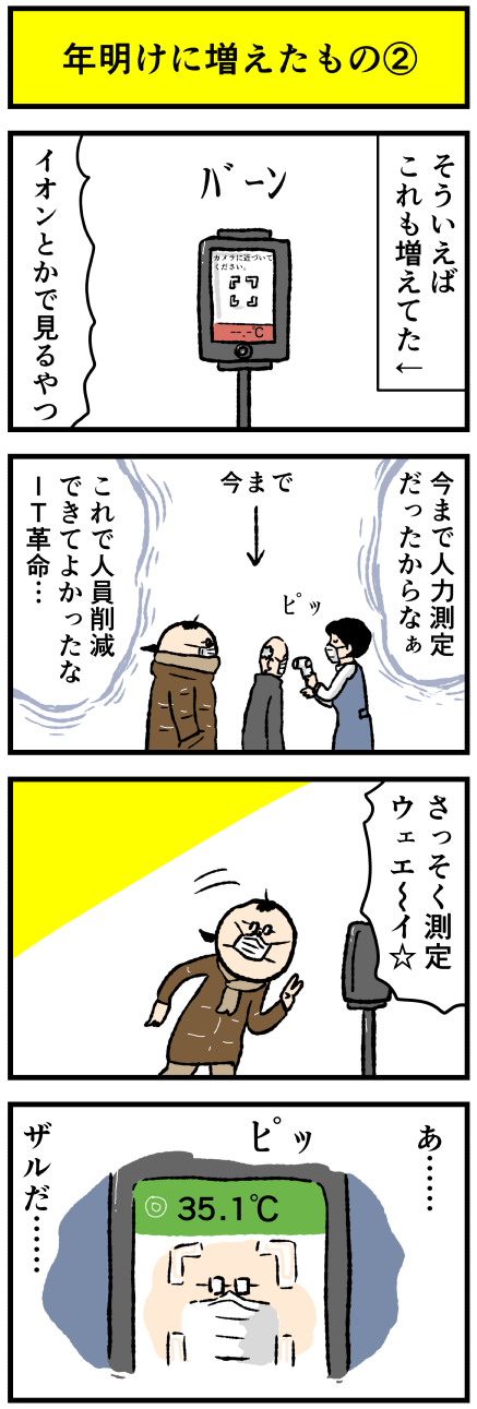 d006ke