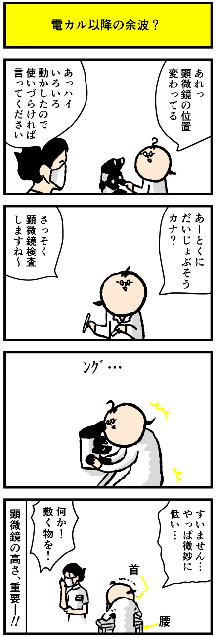 928de