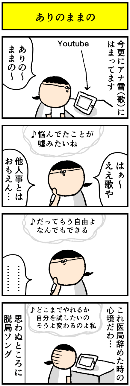 371dakyo