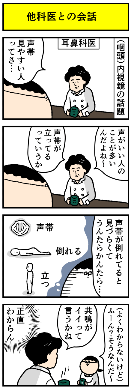 292taka