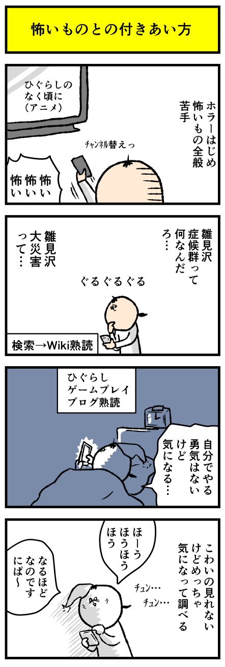 763hi