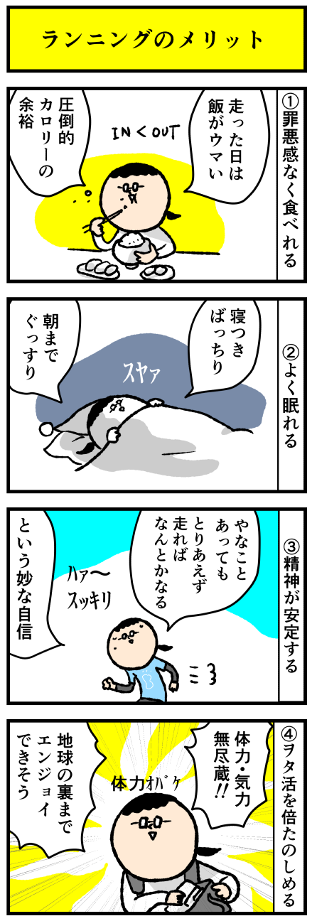 d307un