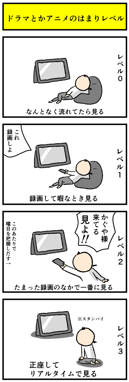 731ka