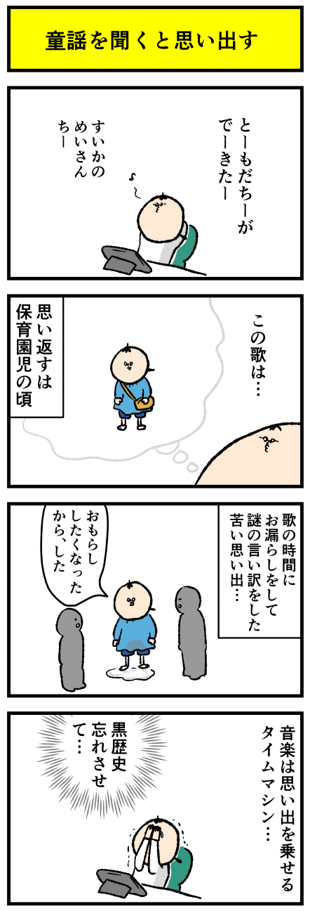 760do
