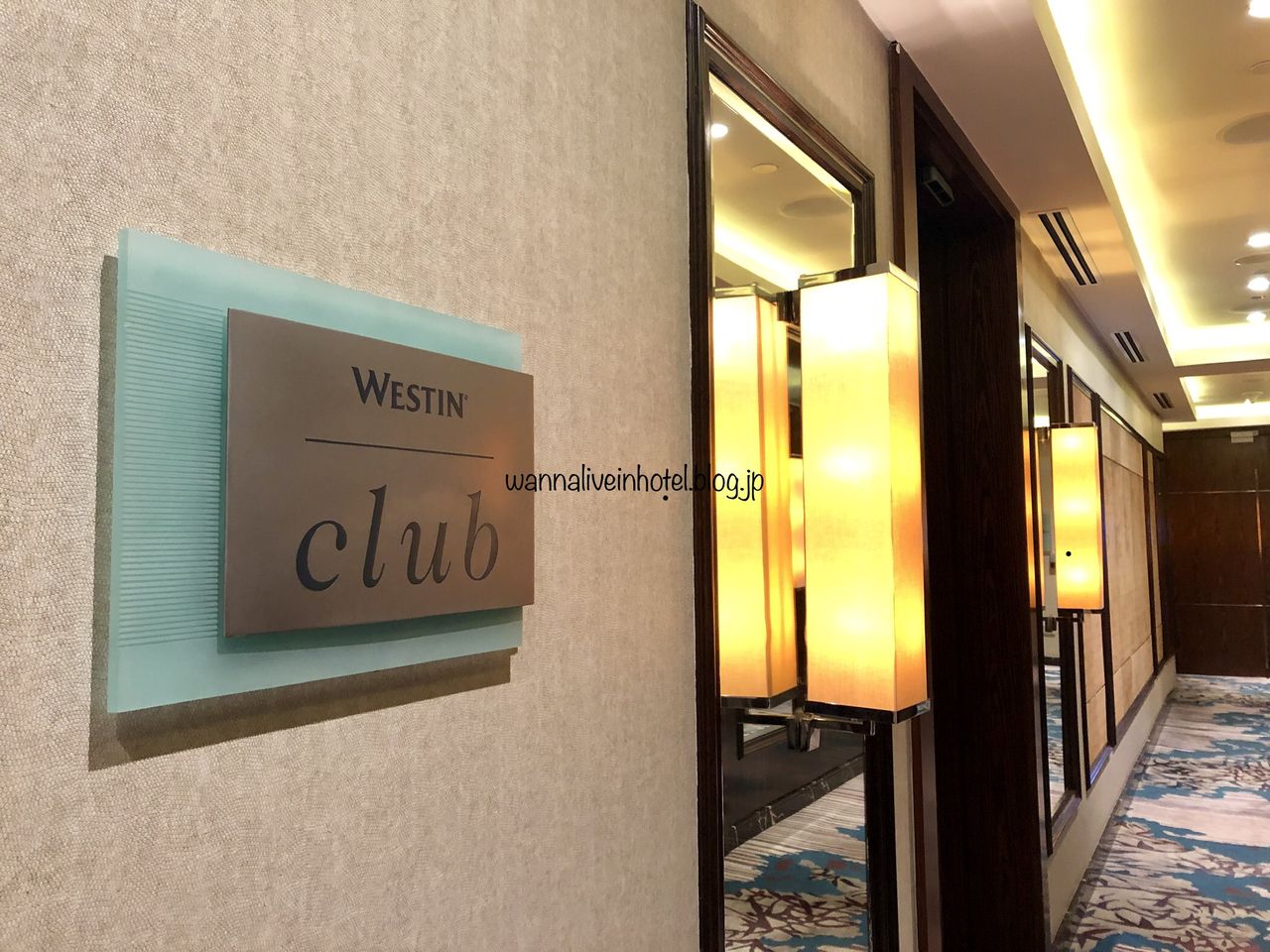 The Westin シンガポール 宿泊記 盛り沢山のクラブラウンジ編 ホテル 時々シンガポール