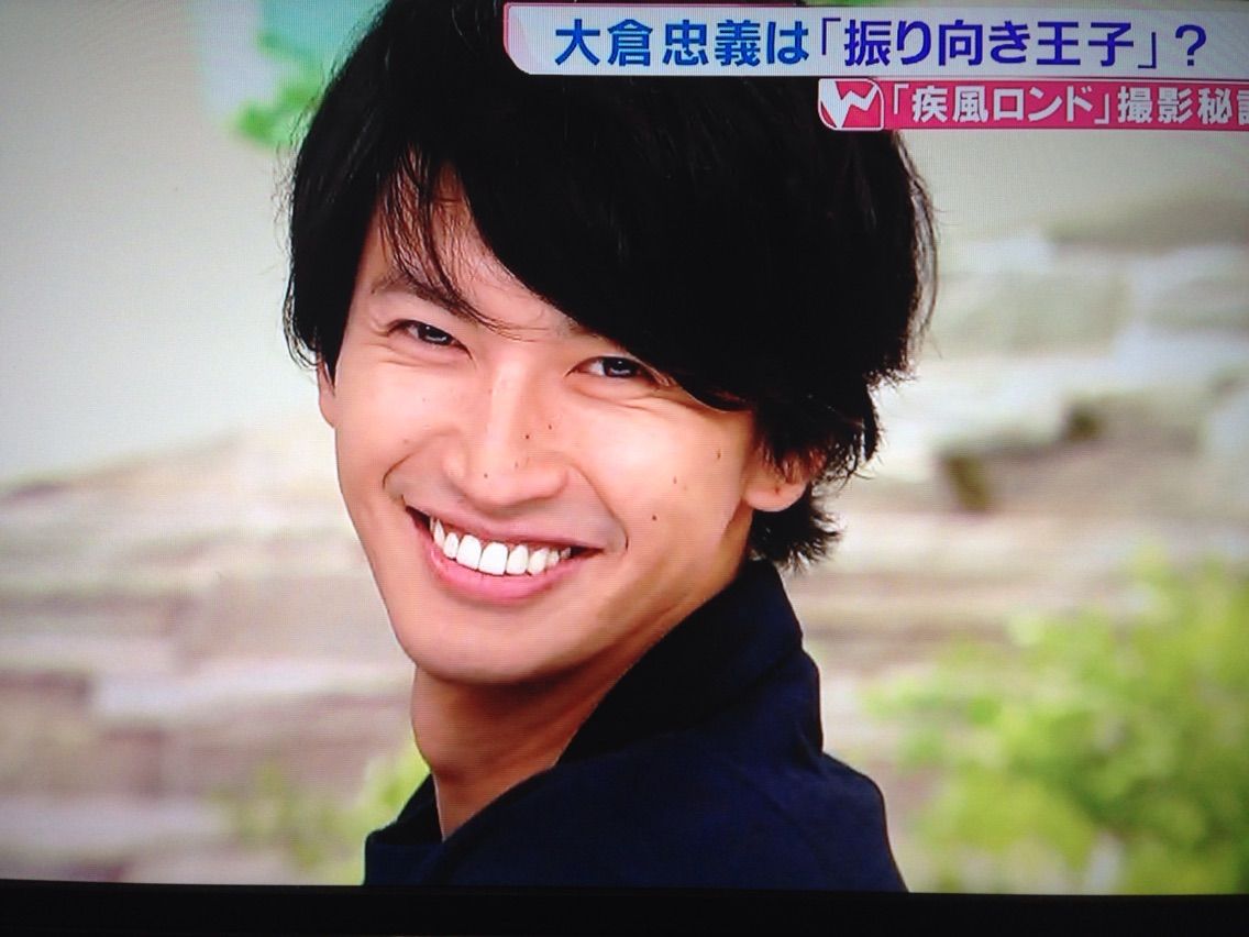 テレビガイドとワンダー さん大好き テレビガイドとワンダー さん大好き