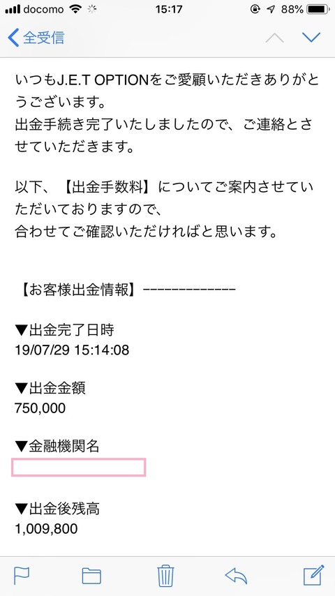 S__71024652