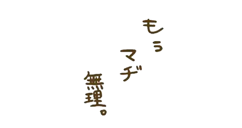 bceef5e6264df144cf394ea0c8a854a7