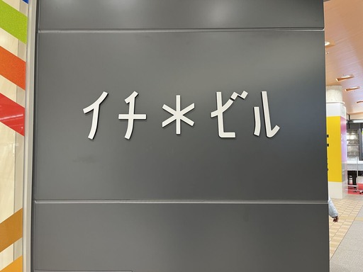 021