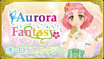アイカツ キャラ図鑑 太陽の下でcocoa めぇちゃんのアイカツ ポケモン日記 アイカツ キャラ図鑑 太陽の下でcocoa めぇちゃんのアイカツ ポケモン日記