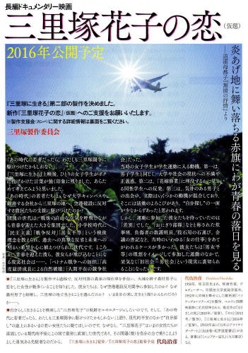 イメージ 7