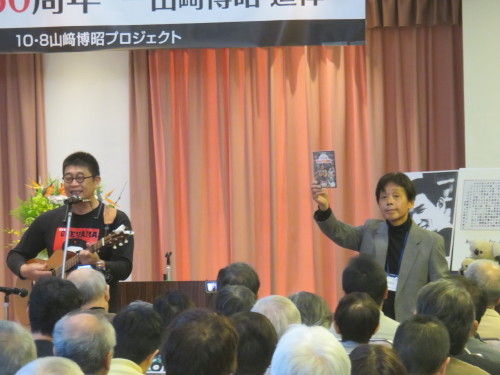 イメージ 18