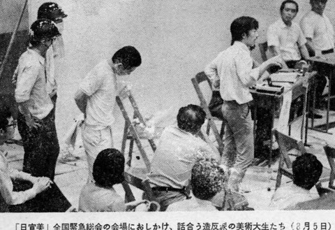 img20250506_14562254