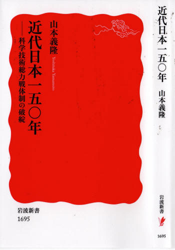 イメージ 17