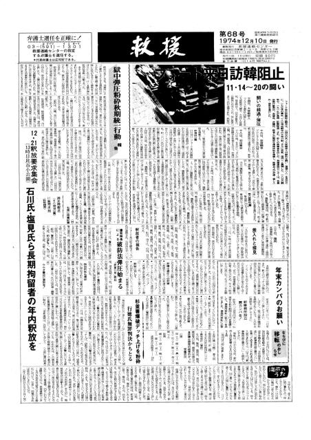 イメージ 14