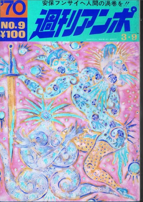 img20251124_16065585