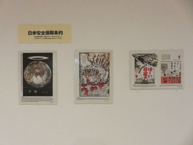 イメージ 15