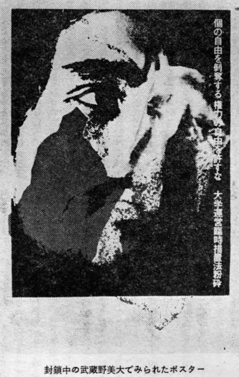 img20250506_15005276