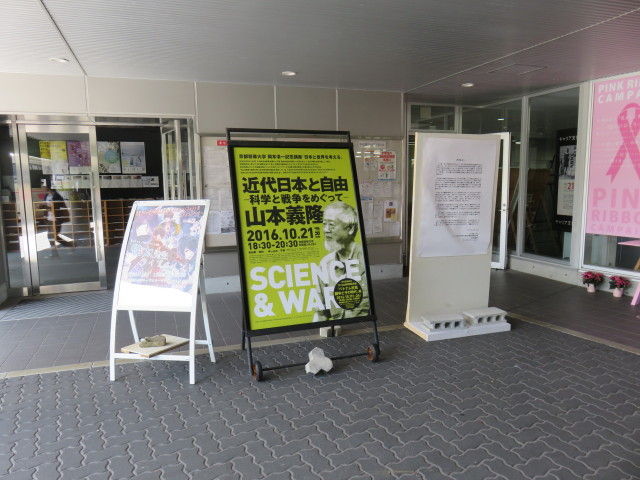 イメージ 5