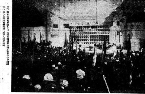 kasuya5