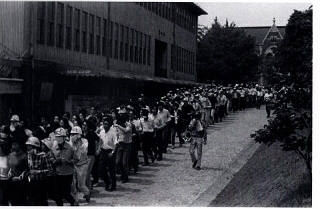 光あふるる 三田の山 慶應義塾大学 1970-1974 あの日、あの時、映像でよみがえる慶應義塾】～「慶應義塾