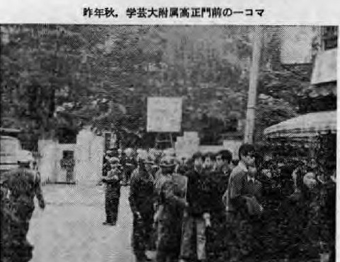 img20251124_16151294