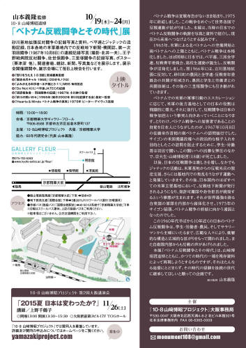 イメージ 19