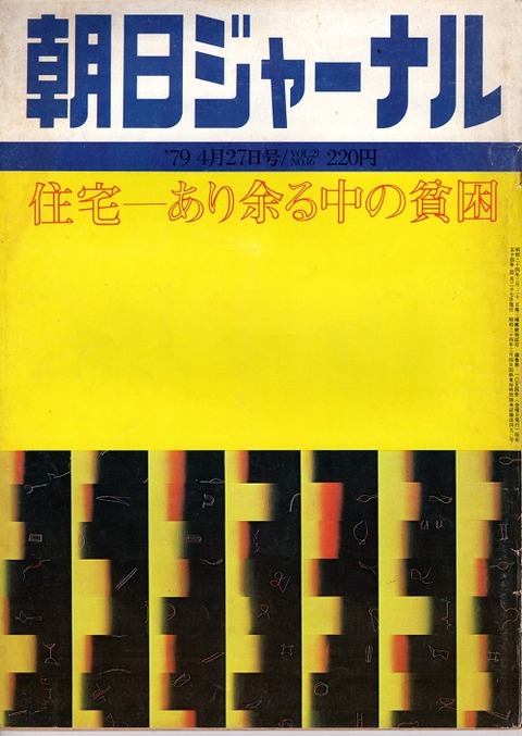 img20240427_15200653