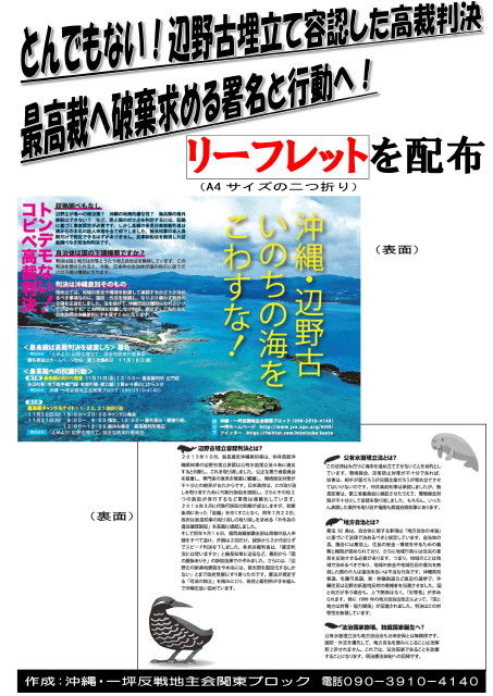 イメージ 8