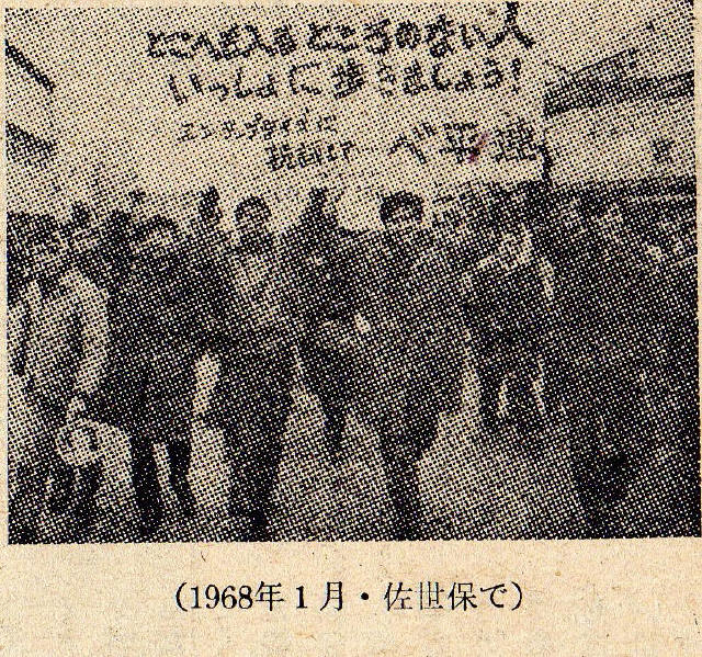 イメージ 5