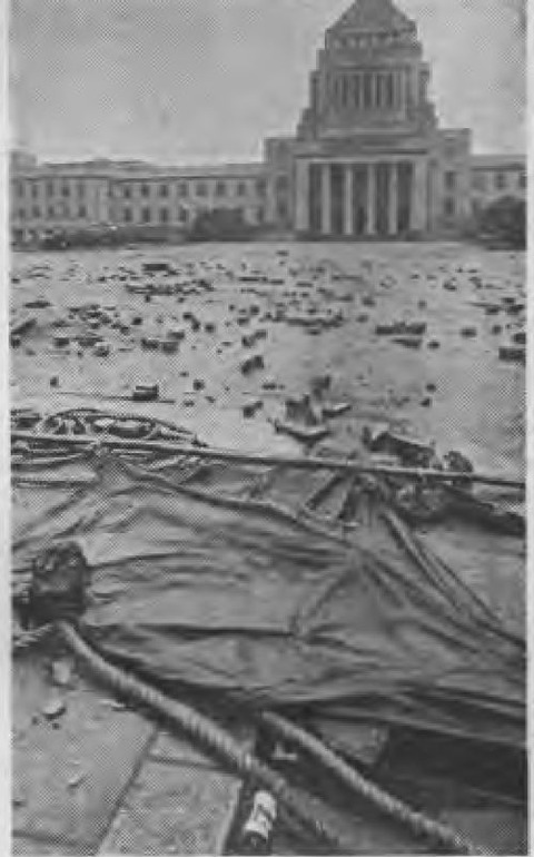 img20240321_15315713