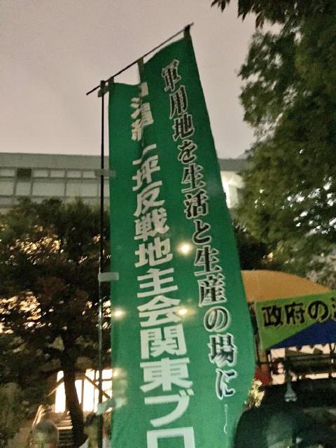 イメージ 11