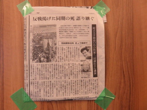 イメージ 27