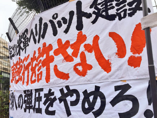 イメージ 6