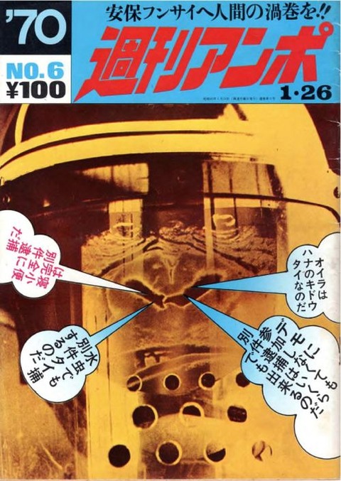 img20251124_16040701