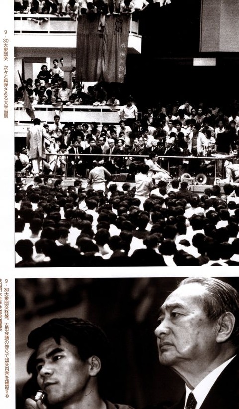 img20250623_15465011