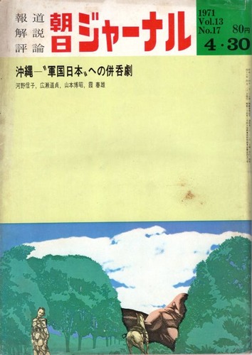 img20240227_16022411