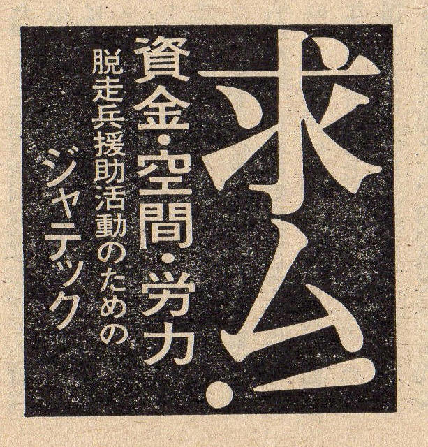 イメージ 7