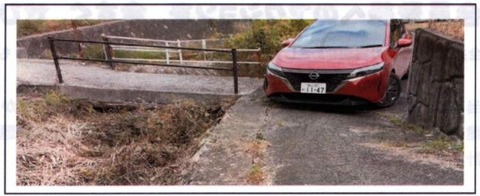 img20250620_20291905-1