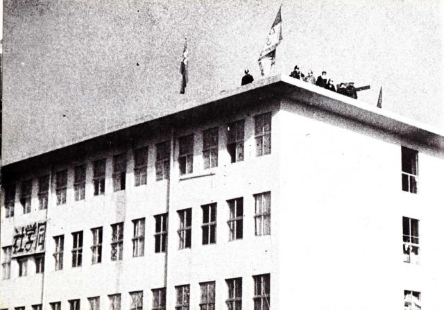 No527 1968-69全国学園闘争の記録 関西学院大学編 その4