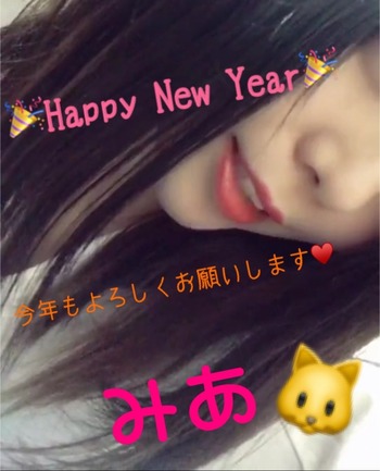 2019010511280468803227688-0at_0000