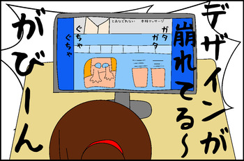08013