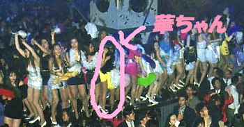 ����ꥢ�ʤ��������