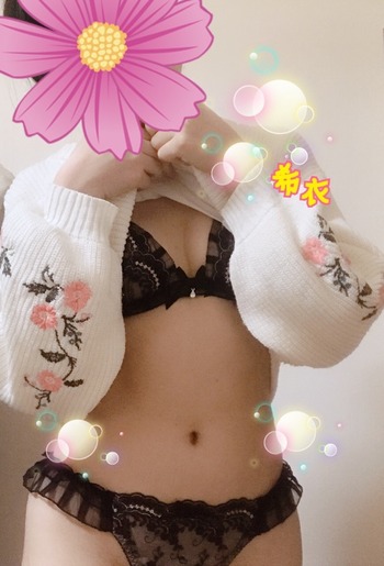 2019022102320617048933135-4at_0003