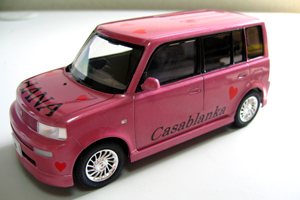 �����֥�󥫹�