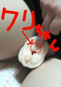 ����ȥꥹ������