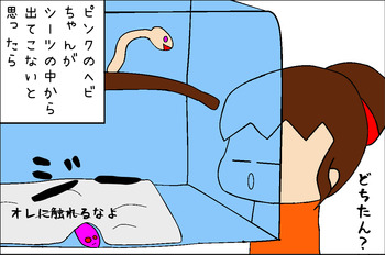 08201