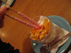 �������ѥե�