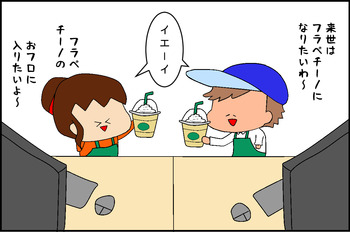 07223