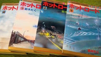 �ۥåȥ�����